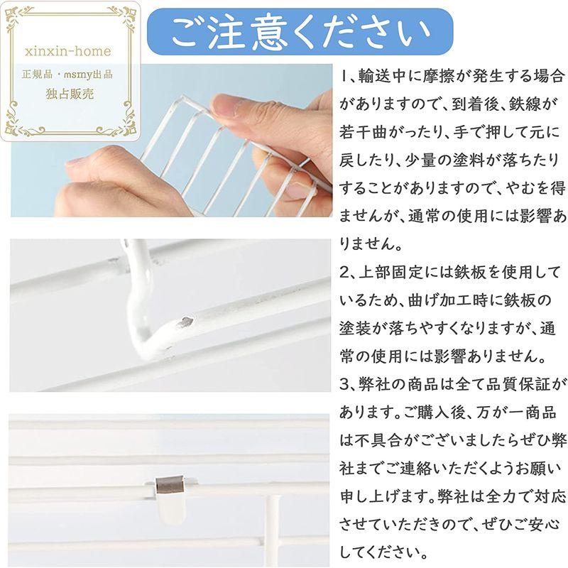 xinxin-homeハムスターケージ 小動物用 飼育ケージ アクリル製 パイプデザイン ペット用品 透明デザイン ハムスターハウス 幅広い xinxin homeハムスターケージ 小動物用 飼育ケージ アクリル製 パイプデザイン ペット用品 透明デザイン ハムスターハウス 幅広い