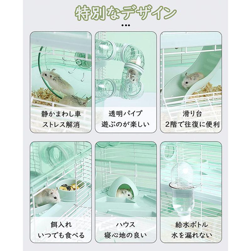 xinxin-homeハムスターケージ 小動物用 飼育ケージ アクリル製 パイプデザイン ペット用品 透明デザイン ハムスターハウス 幅広い xinxin homeハムスターケージ 小動物用 飼育ケージ アクリル製 パイプデザイン ペット用品 透明デザイン ハムスターハウス 幅広い