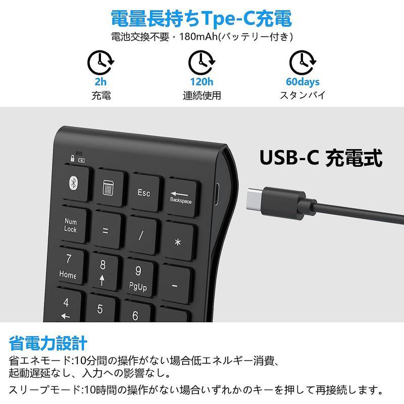 別倉庫からの配送】 Bluetooth テンキーボード type-c 無線 ワイヤレス 22キー テンキーパッド 数字キーボード 充電式 ブルートゥース数値キー  周辺機器