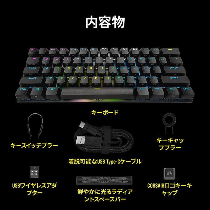 完璧完璧CORSAIR USB-A K70 PRO MINI RGB 60% ワイヤレスゲーミング