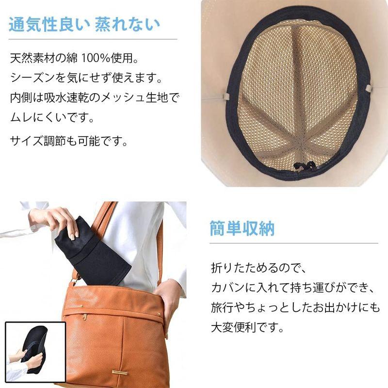 最大85%OFFクーポン-•クーアイ 帽子 レディース ハット キャスケット 小顔魅せ UVカット 洗える 折りたたみ おしゃれ (ベ•ージュ) クーアイ 帽子 レディース ハット キャスケット 小顔魅せ UVカット 洗える 折りたたみ おしゃれ (グレー)