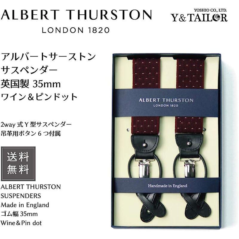 定番キャンバスALBERT THURSTON アルバートサーストン ピンドット柄