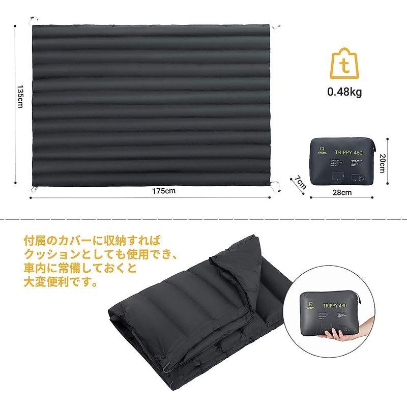ATEPA ダウン ブランケット 超軽量 ダウンケット大判 175×135cm ひざ掛け 掛け布団 ダウン パフィー キャンピング ブランケ ダウン ATEPA ブランケット 超軽量 ダウンケット大判 175×135cm ひざ掛け 掛け布団 パフィー キャンピング ブランケ