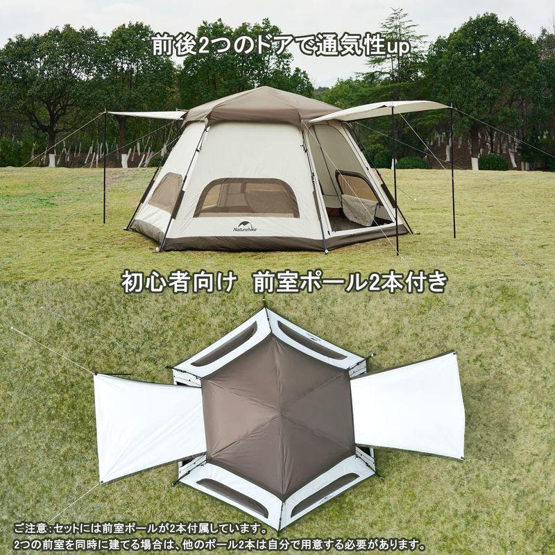 半額品半額品Naturehike ワンタッチ テント 3人 4人 5人用 ?ロッジ型