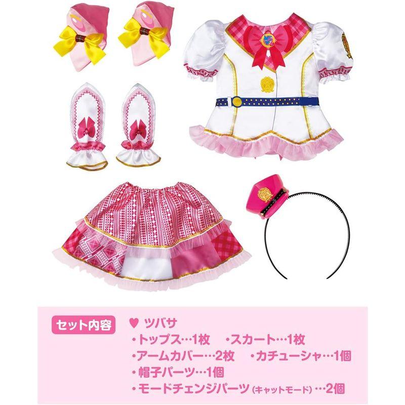 タカラトミー ポリス×戦士 ラブパトリーナ ラブパトコスチューム ツバサ タカラトミー ポリス×戦士 ラブパトリーナ ラブパトコスチューム ツバサ