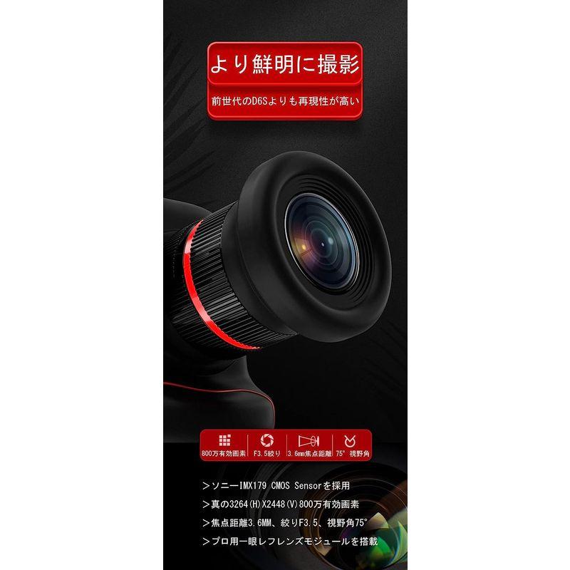 ★動作確認済み ClickingDYS D6PRO 子ども用デジタルカメラ 800万有効画素 連写 カウントダウン撮影 笑顔識別 タイムラプス録画 ループ録 【M1777372321】(10364円)