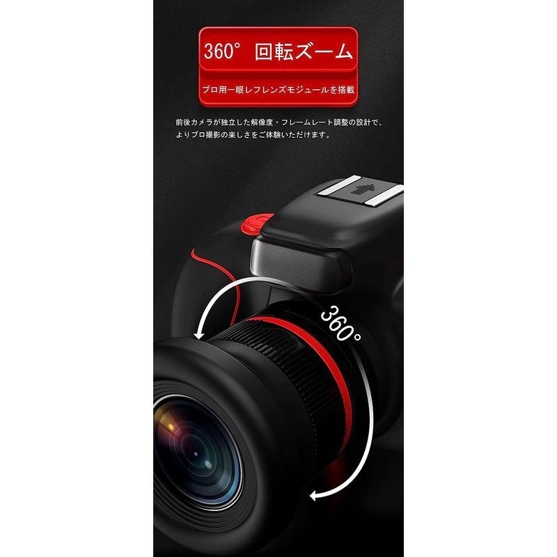 ★動作確認済み ClickingDYS D6PRO 子ども用デジタルカメラ 800万有効画素 連写 カウントダウン撮影 笑顔識別 タイムラプス録画 ループ録 【M1777372321】(10364円)