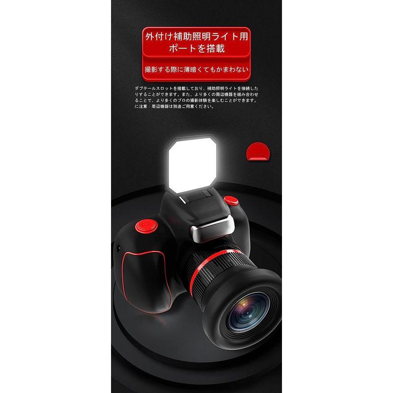 ★動作確認済み ClickingDYS D6PRO 子ども用デジタルカメラ 800万有効画素 連写 カウントダウン撮影 笑顔識別 タイムラプス録画 ループ録 【M1777372321】(10364円)