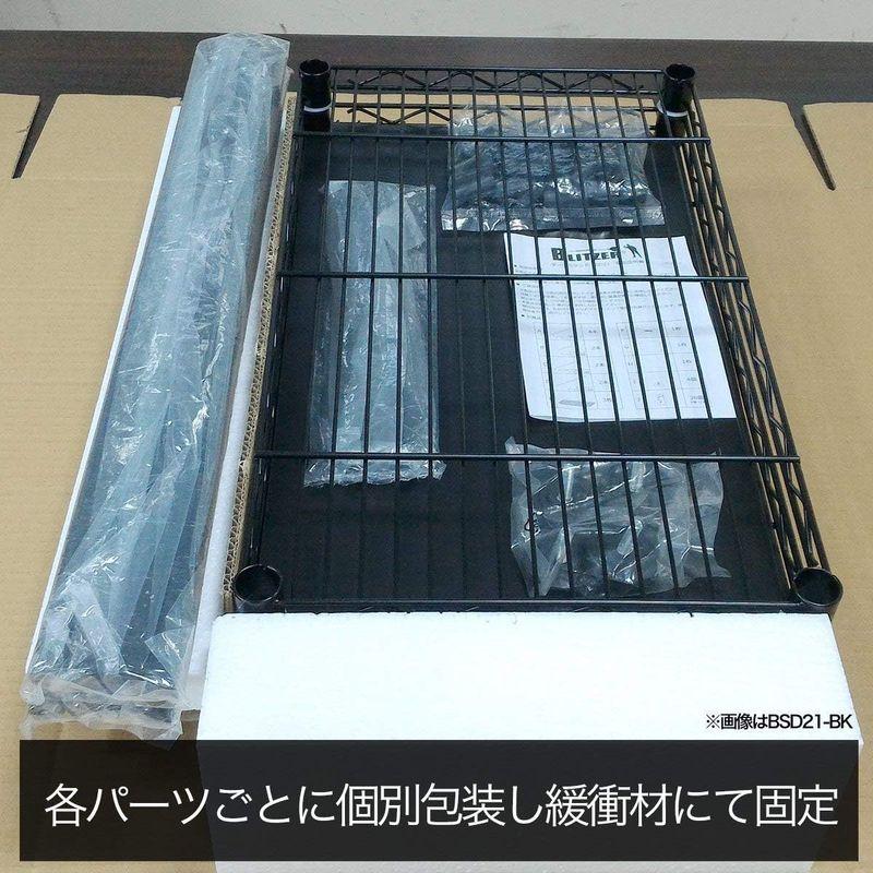 ダーツスタンド BLITZER（ブリッツァー） ダーツボードスタンド BLITZER ブリッツァー ブラック ホワイト