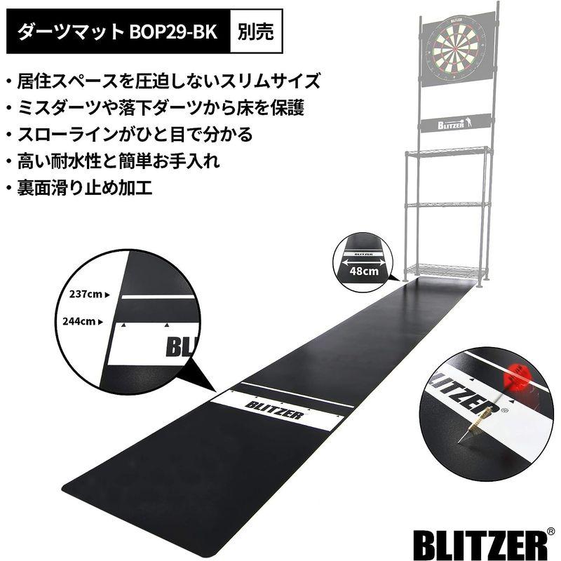 BLITZER(ブリッツァー) ダーツスタンド BSD21-BK スチールラック