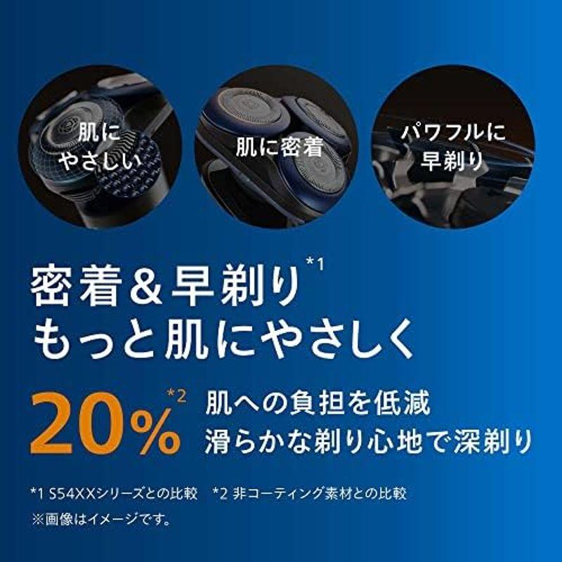 フィリップス 5000X シリーズ メンズ 電動シェーバー 電気シェーバー 髭剃り 27枚刃・360-Dフレックスヘッド X5012/052 フィリップス 5000X シリーズ メンズ 電動シェーバー 電気シェーバー 髭剃り 27枚刃 Dフレックスヘッド X5012/052