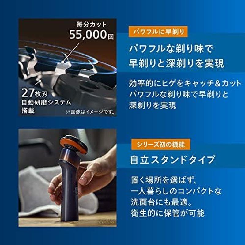 フィリップス 5000X シリーズ メンズ 電動シェーバー 電気シェーバー 髭剃り 27枚刃・360-Dフレックスヘッド X5012/052 フィリップス 5000X シリーズ メンズ 電動シェーバー 電気シェーバー 髭剃り 27枚刃 Dフレックスヘッド X5012/052