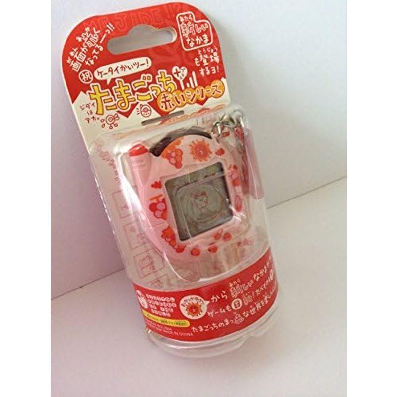 レア★未使用 ケータイかいツー! たまごっちプラス 赤いシリーズ うすいピンク Amazon.co.jp: ケータイかいツー!たまごっちプラス赤いシリーズ