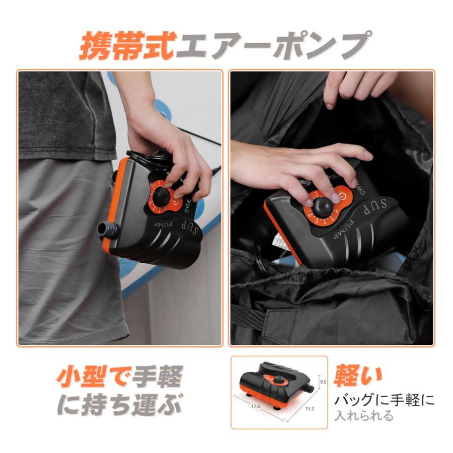 電動エアーポンプ 空気入れ 電動ポンプ sup用 エアポンプ カヤック用 自動停 Amazon.co.jp: 電動エアーポンプ sup用 電動空気入れ カヤック