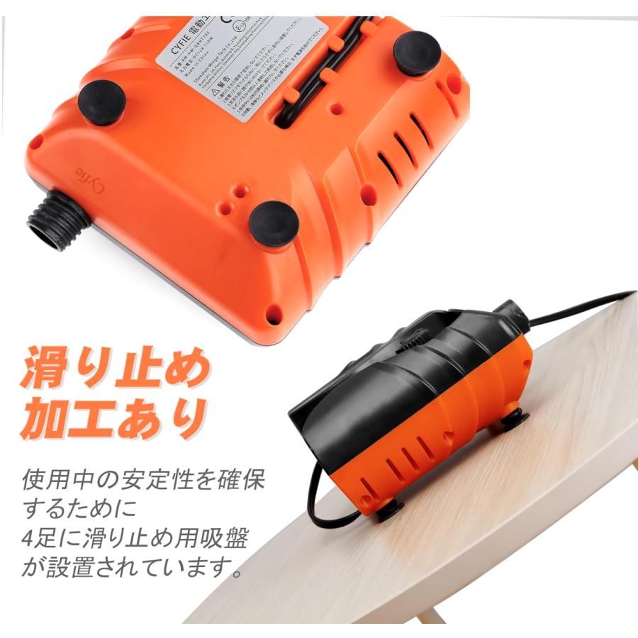 電動エアーポンプ 空気入れ 電動ポンプ sup用 エアポンプ カヤック用 自動停 電動エアーポンプ 空気入れ 電動ポンプ sup用 エアポンプ