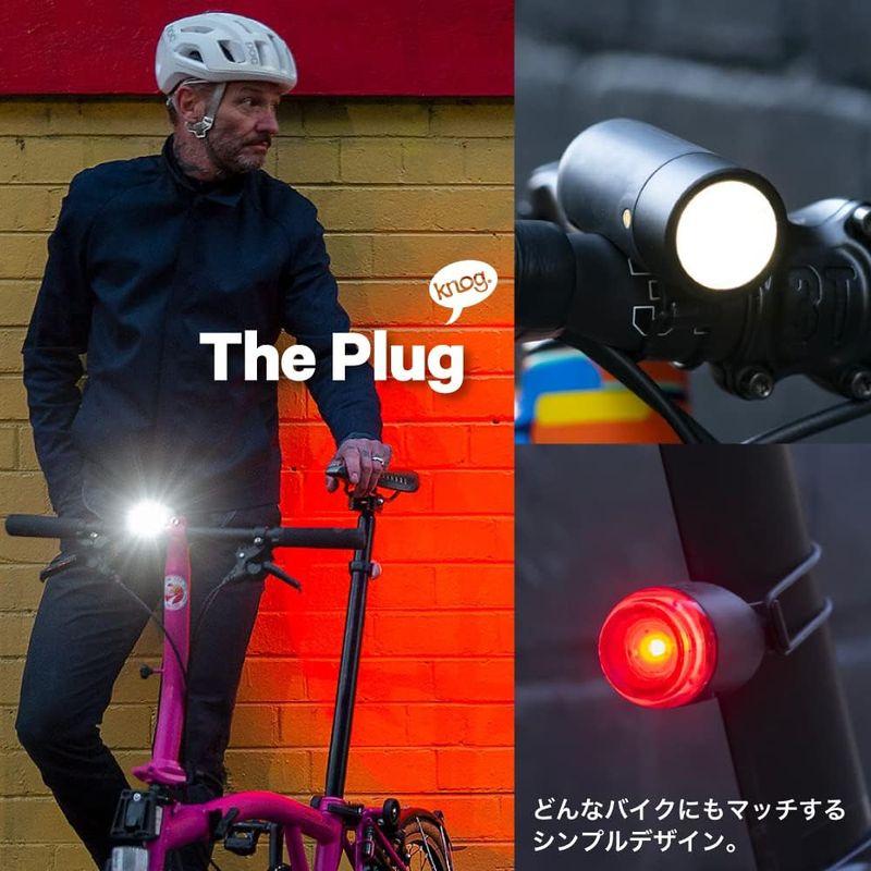 日本正規品 KNOG(ノグ) 自転車 ライト プラグ PLUG リアライト 10ルーメン 防水 USB充電式 軽量 ブラック｜quvmall2｜02
