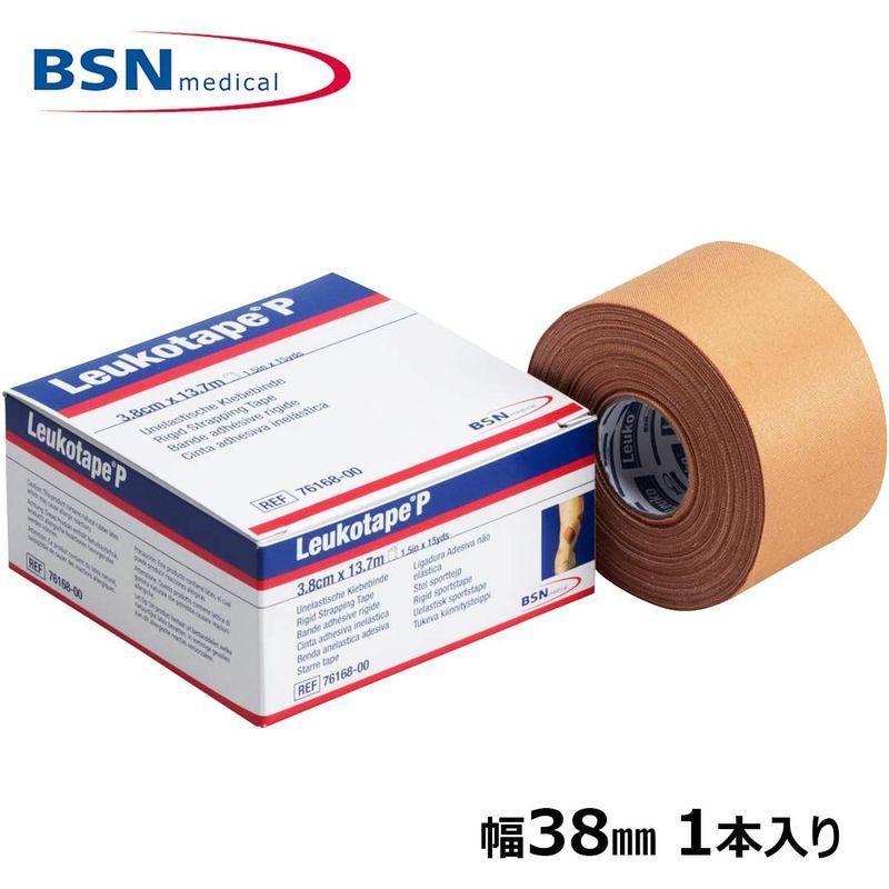 BSNメディカル ロイコテープ 38mm x 13.7m （レーヨン製固定テープ）｜quvmall2｜04