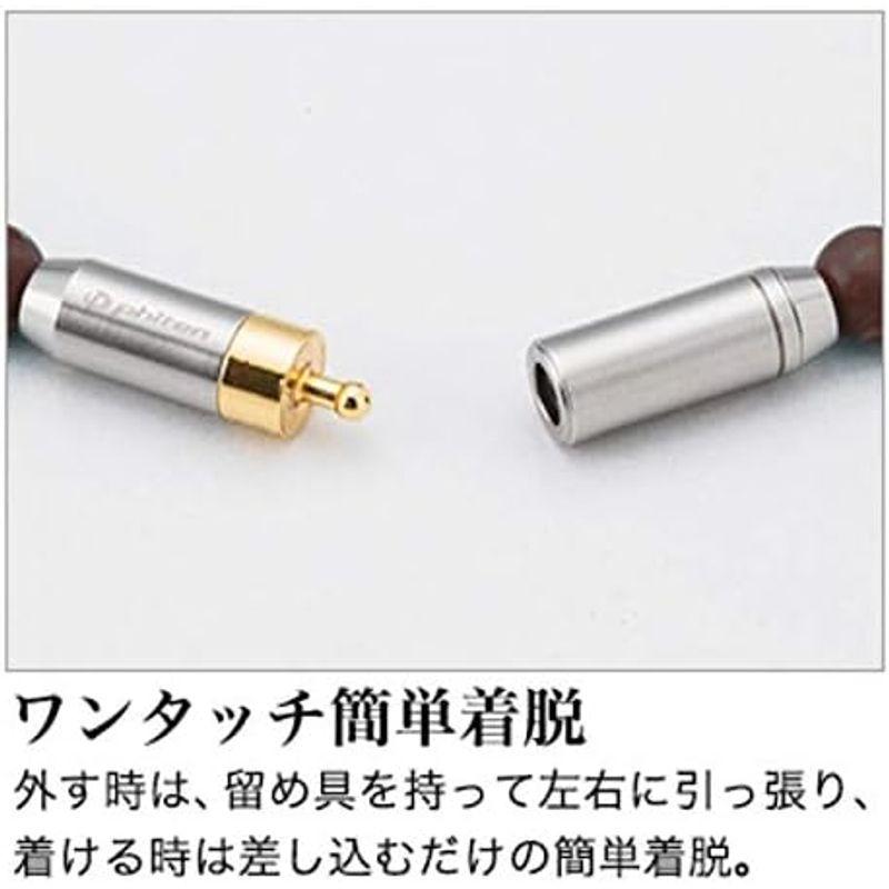 ファイテン(phiten) ネックレス RAKUWAネック メタックス クリスタルタッチ ターコイズブルー 45cm メタックス ターコイズブルー 45cm phiten ネックレス RAKUWAネック クリスタルタッチ サイズ