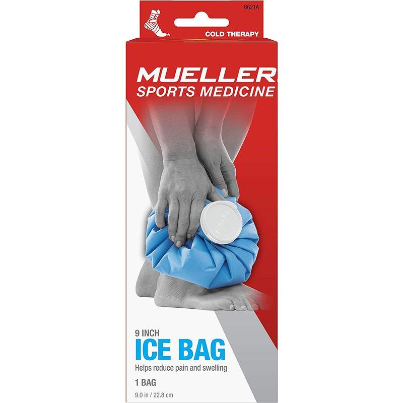 Mueller(ミューラー) 氷のう アイスバッグ リユーザブル 直径 23 cm 6621ML｜quvmall2｜04