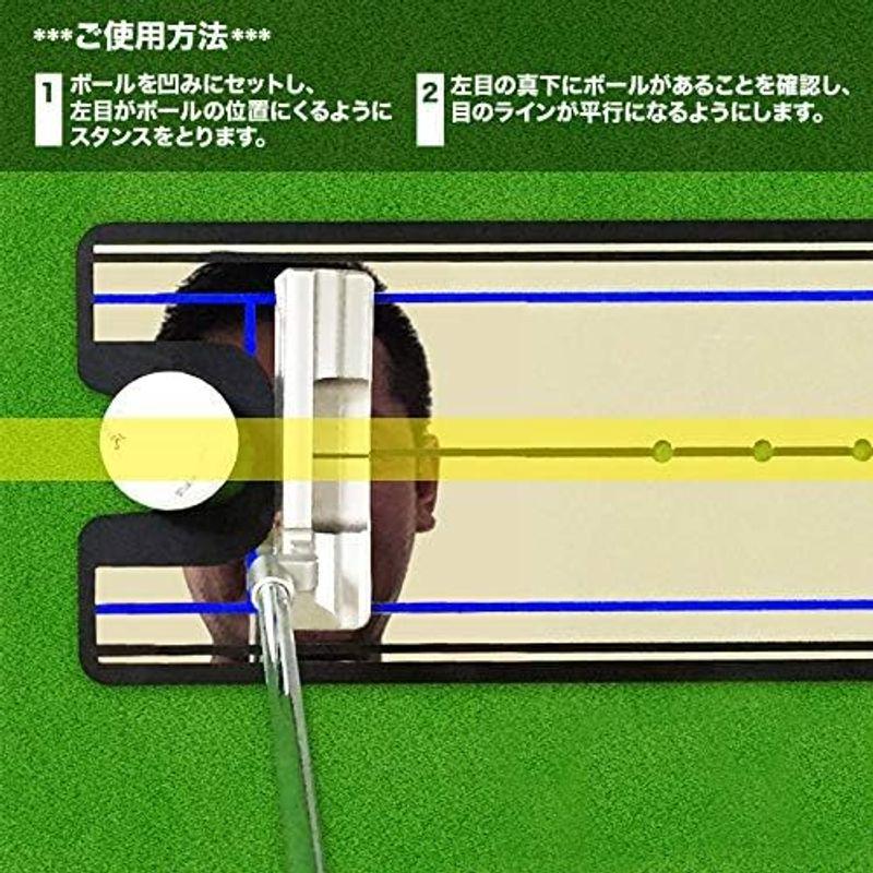 Danact ゴルフ練習器具 ストローク練習器具（S）｜quvmall2｜04