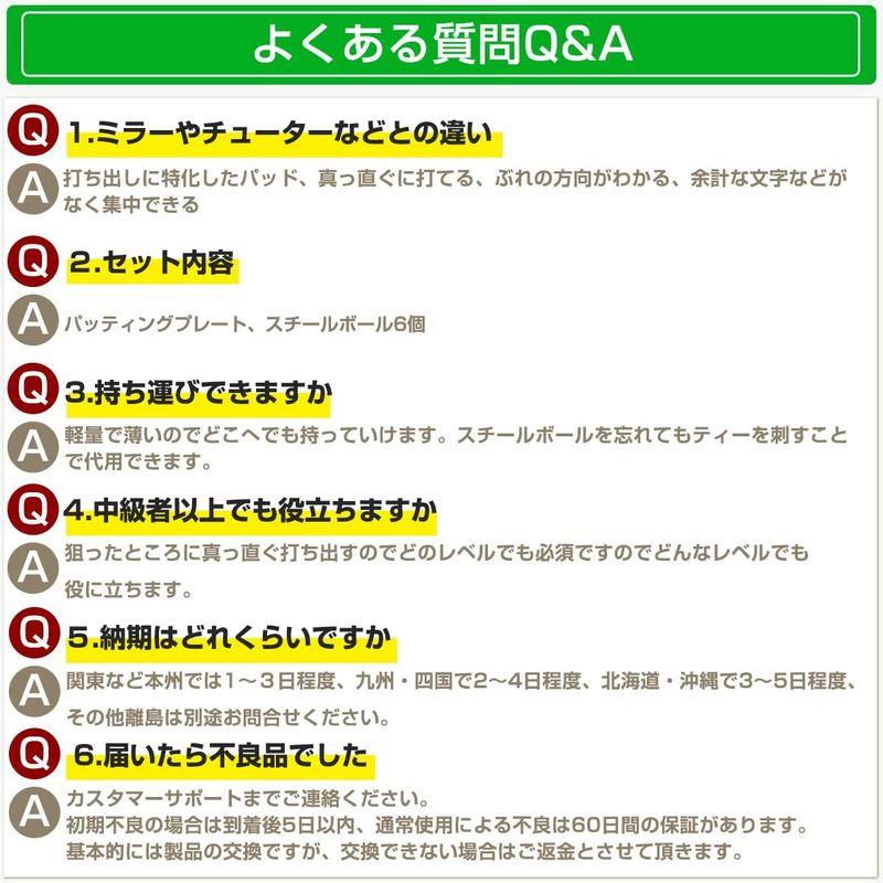 オリジナル パター 練習 2Way パッティングチューター パッティング 練習器具/パターマット パター練習 ゴルフ カップ パター (２W｜quvmall2｜05