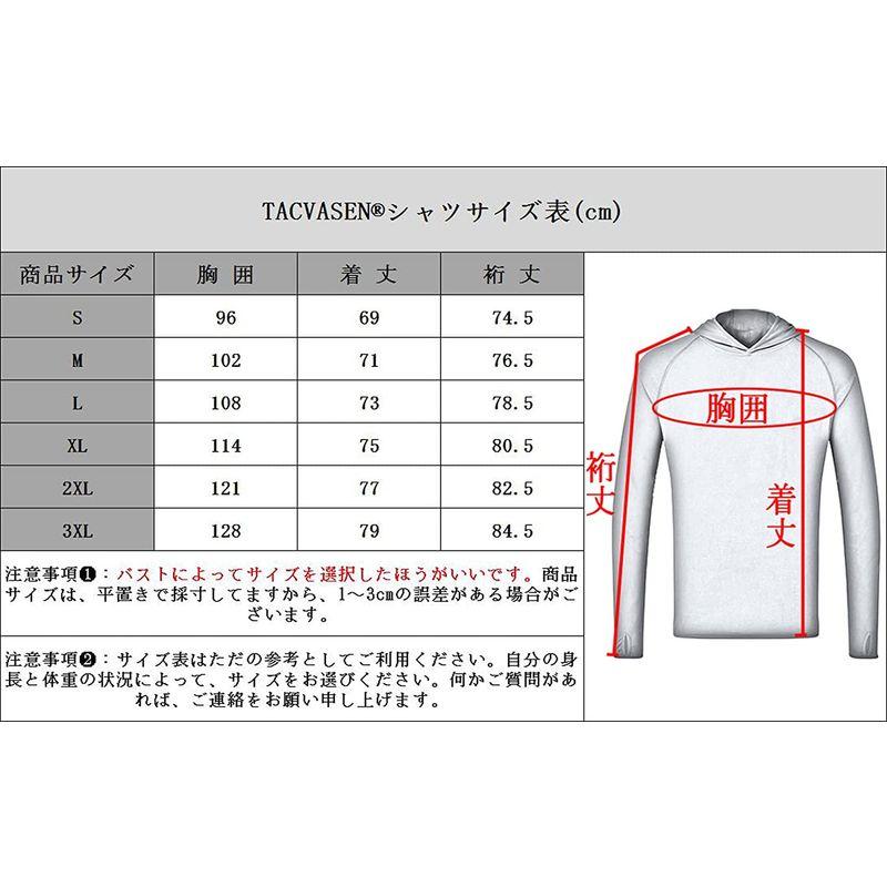 TACVASEN ラッシュガード メンズ 長袖 UVカット パーカー 日焼け止め ストレッチ ロンt 吸汗 速乾tシャツ フード付き UPF｜quvmall2｜07