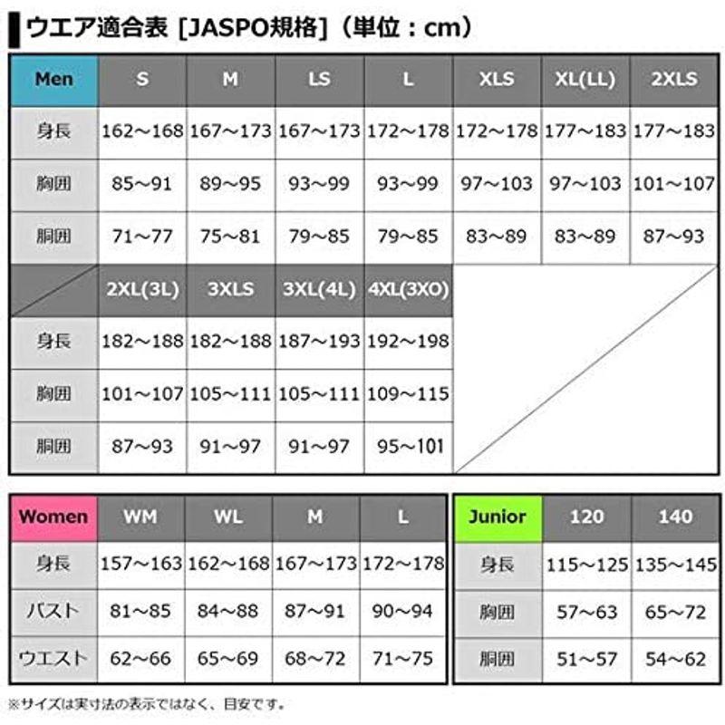 ダイワ(DAIWA) アイスドライ フルジップラッシュガード キャロット WM DE-6121｜quvmall2｜03