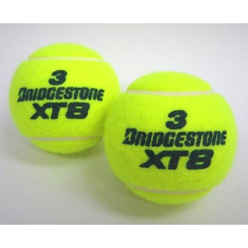 楽天市場 BRIDGESTONE(ブリヂストン) XT8 1缶(2球入) BBA2XT 硬式