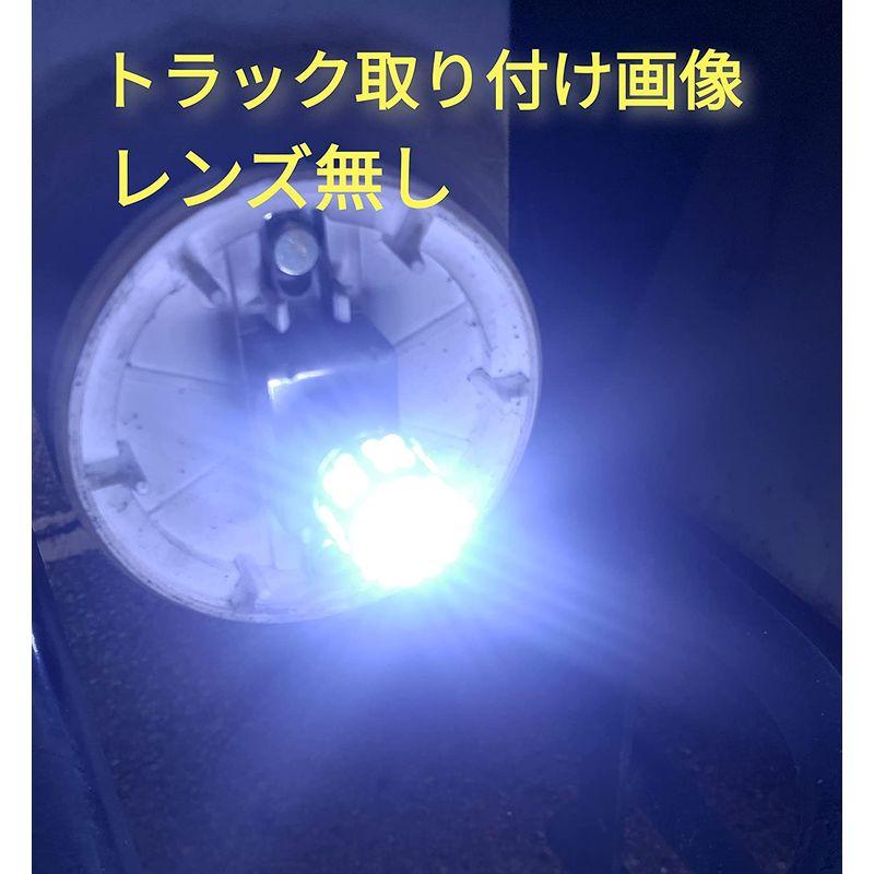 スーパーブライト 24V S25 トラック LED マーカー球 BA15S 1156 LED シングル球 LED サイドマーカー 電球 50｜quvmall2｜08