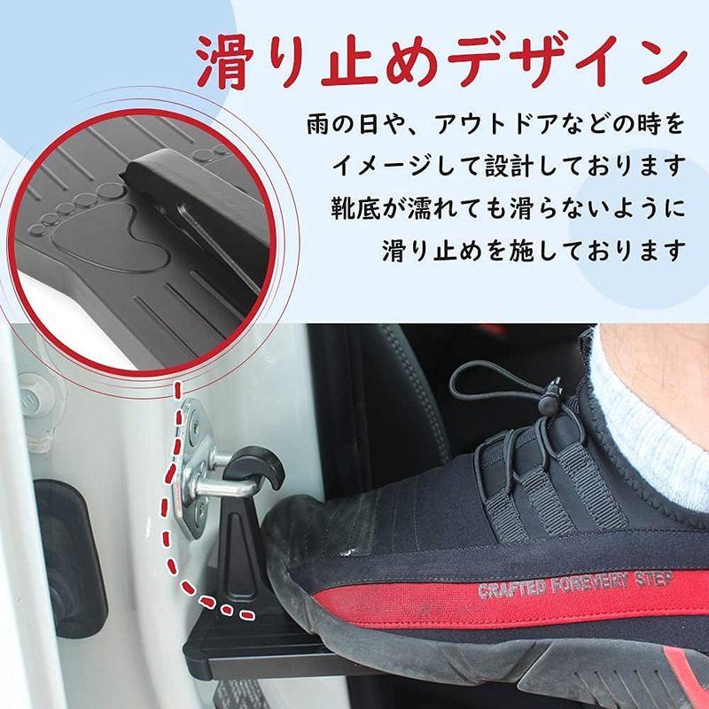 SAYOK ドアステップ 車用 クライミングペダル カー用品 便利グッズ 多機能 折りたたみ式 取り付け簡単 コンパクト 安全ハンマー機能付｜quvmall2｜06