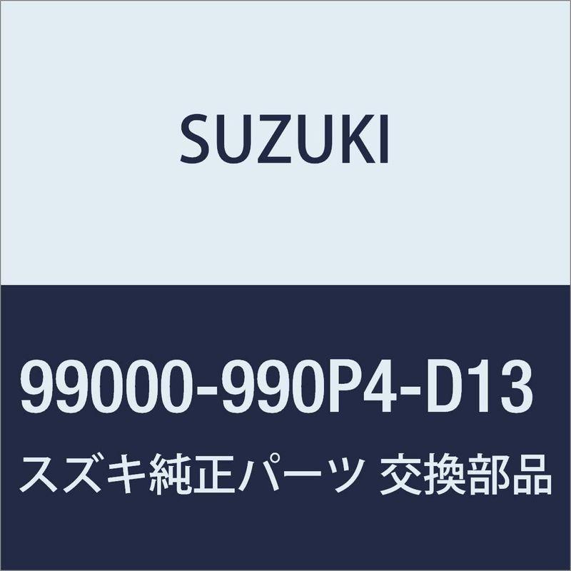SUZUKI(スズキ) 純正部品 ワゴンR オートドアロックシステム D9NN ブレーキランプチェッカー付 99000-990P4-D13｜quvmall2｜02