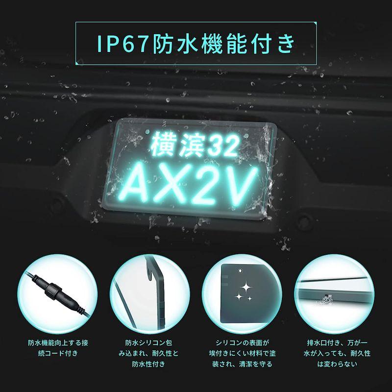 AX2V 字光式ナンバープレート LED 防水 軽自動車 普通車 超高輝度 全面発光 極薄 厚さ6.5mm 12V?24V兼用 じこうしきナ｜quvmall2｜05