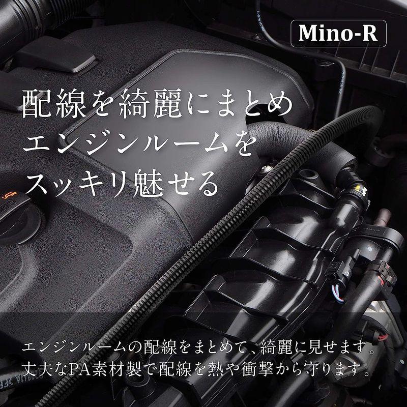 Mino-R コルゲートチューブ ケーブル チューブ カバー 車 バイク 配線 保護 収納 固定 結束 断線防止 スリット入り PA素材 耐｜quvmall2｜08