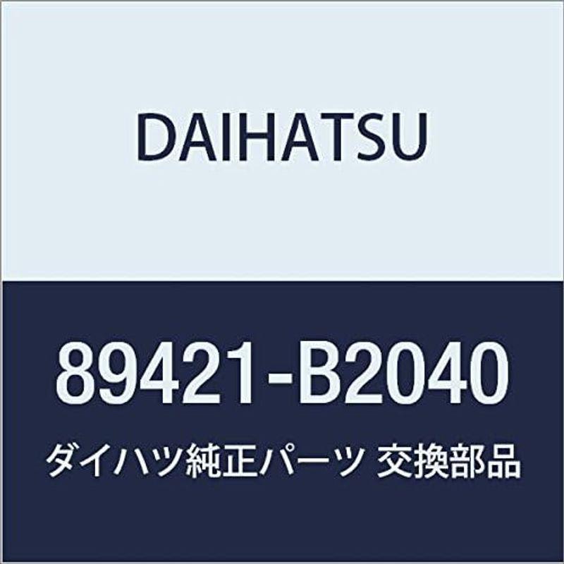 DAIHATSU (ダイハツ) 純正部品 バキューム センサ 品番89421-B2040｜quvmall2｜02