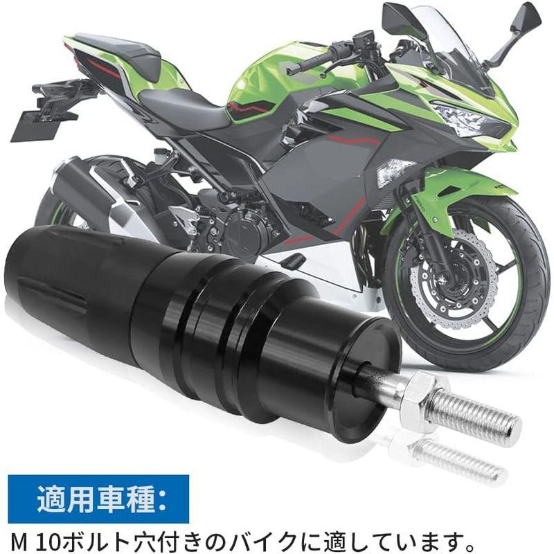 Anshin マフラーガード エキゾーストスライダー エンジン ガード プロテクター 184mm M10バイク用 ??色｜quvmall2｜08