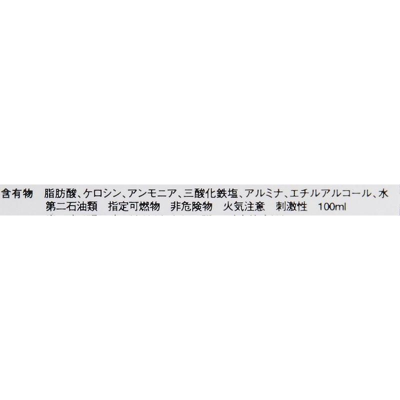 グラノール クリーナー 金属磨き 研磨剤入り 100ml｜quvmall2｜05