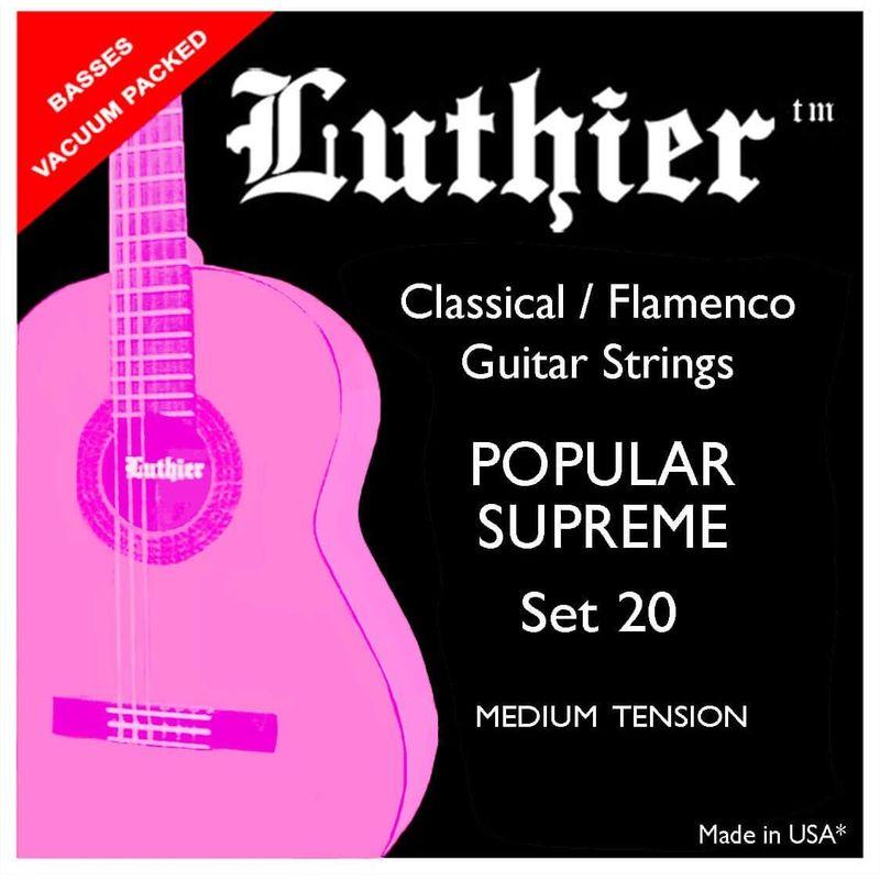 ルシエール（Luthier） クラシックフラメンコギター弦 LU-20 赤セット （ミディアム）｜quvmall2｜03