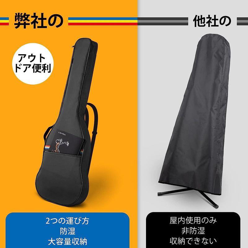 CAHAYA ギターカバー エレキギター 防水 雨 GUITAR COVER 防塵 クッション無い簡素なタイプ ソフトケース 大容量ポケット｜quvmall2｜02