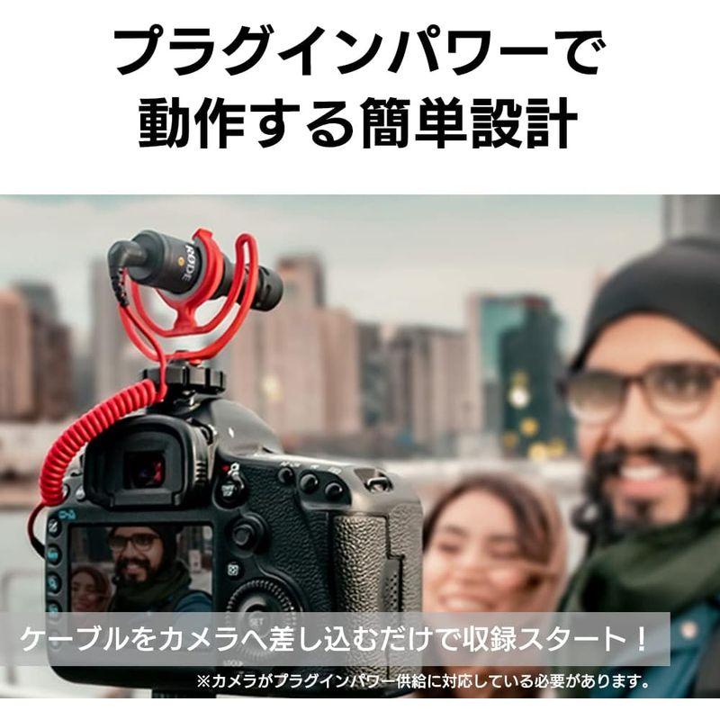 国内正規品RODE ロード VideoMicro 超小型コンデンサーマイク VIDEOMICRO｜quvmall2｜10