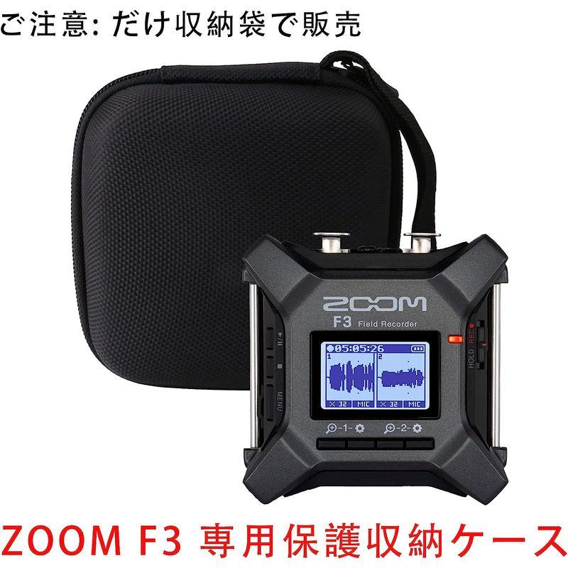 用の ZOOM F3 Recorder フィールドレコーダー 保護 キャリングケース 収納ケース -waiyu JP｜quvmall2｜04