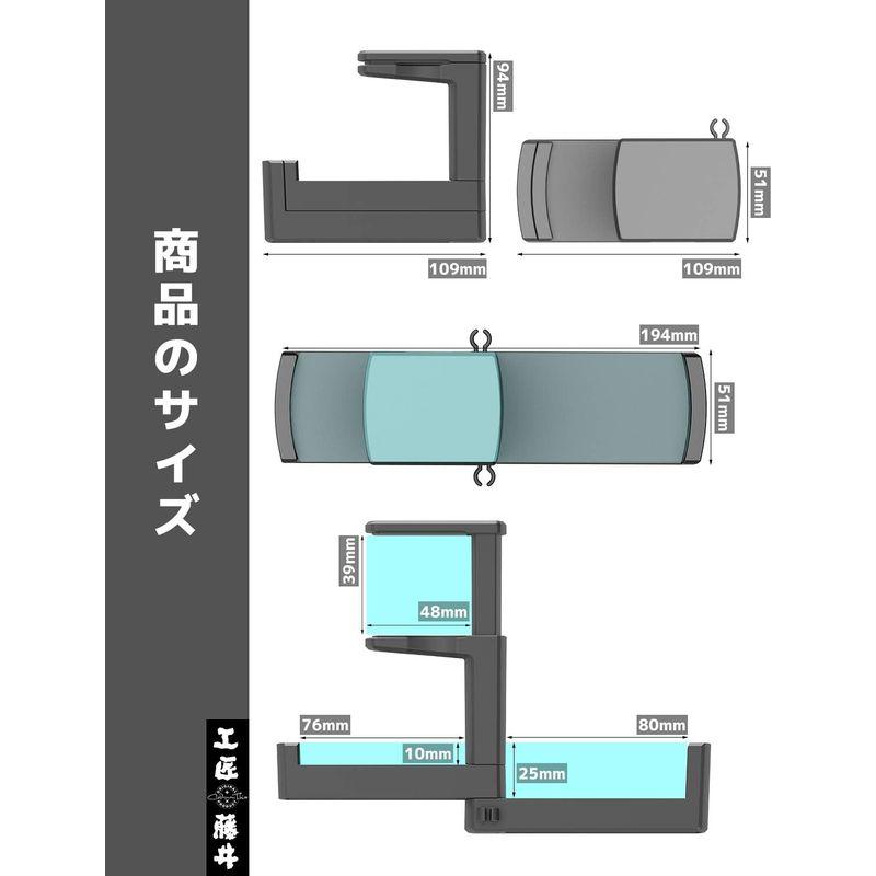 工匠藤井 ヘッドホンハンガー 2台対応 360度回転 ばね式 ケーブル収納 吊り下げ式 滑り止め加工 省スペース耐荷重2キロ 幅広く対応 ヘ｜quvmall2｜07