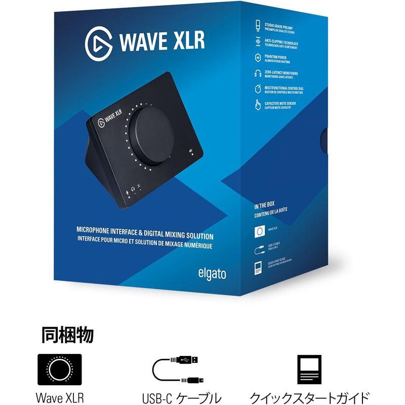 Elgato Wave XLR Elgato マイクインターフェース / デジタルミキシングソリューション Wave XLR対USB-C接続｜quvmall2｜06