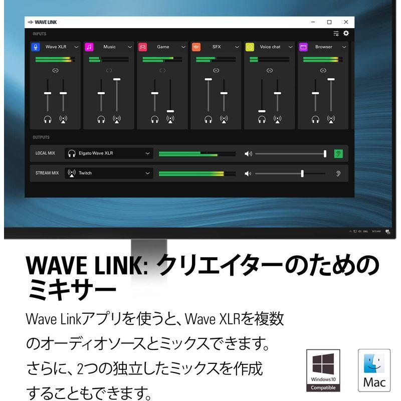 Elgato Wave XLR Elgato マイクインターフェース / デジタルミキシングソリューション Wave XLR対USB-C接続｜quvmall2｜07