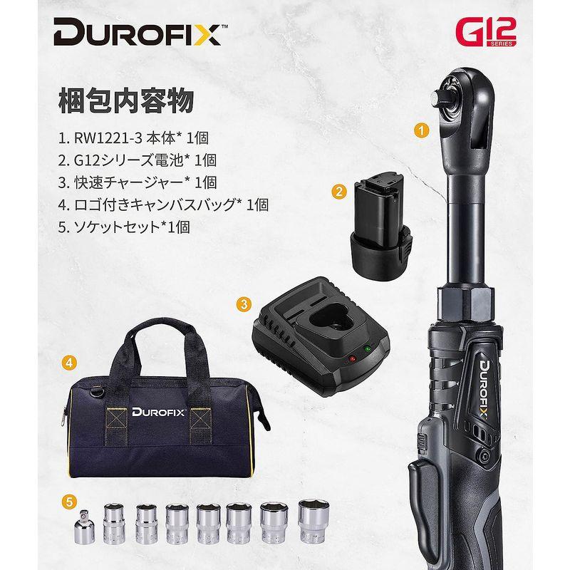 Durofix G12 10.8V 充電式 ラチェットレンチ セット 3/8” (9.53mm) 最大回転数450RPM ブラシレスモーター｜quvmall2｜07