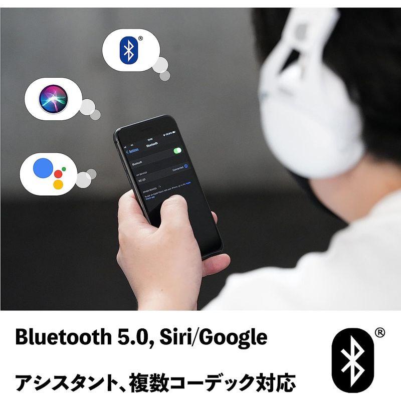 KORG ノイズキャンセリング DJヘッドホン NC-Q1 WH ホワイト ワイヤレス Bluetooth Googleアシスタント Sir｜quvmall2｜07