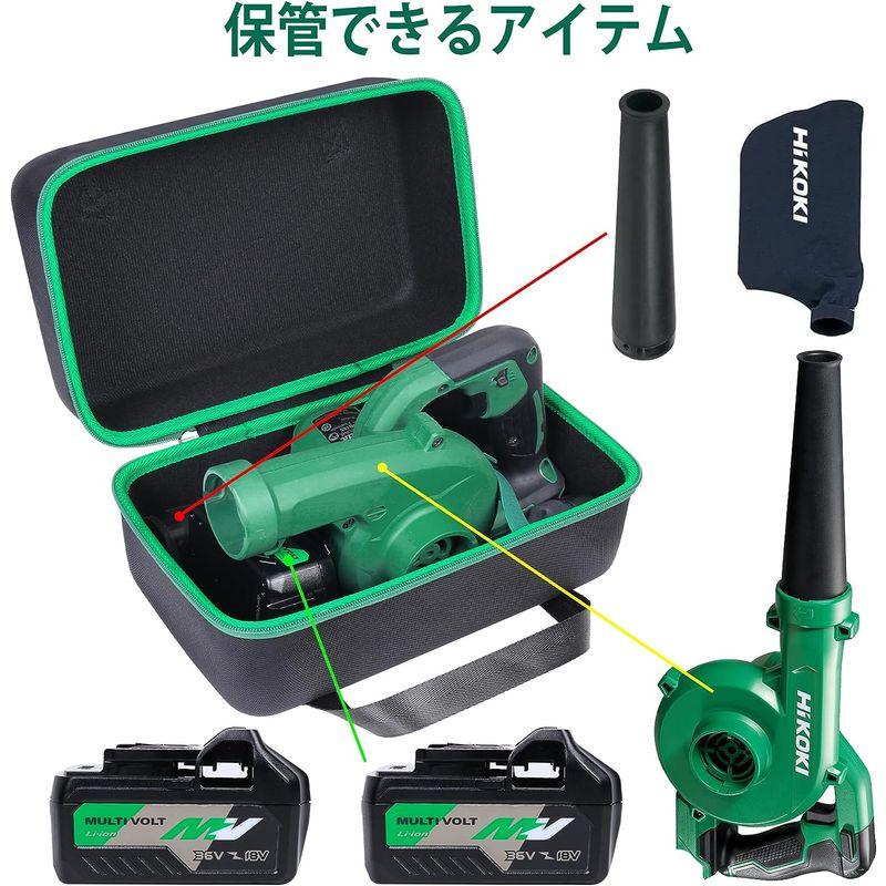 HiKOKI ハイコーキ 充電式 ブロワ 14.4V 18V RB18DC(NN) 専用収納ケース（ケースのみ）-Aenllosi｜quvmall2｜05