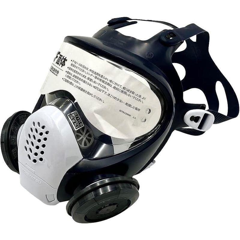 シゲマツ(重松製作所)　取替え式防じんマスク　DR185L2W　Mサイズ　(L2Wフィルター2個付き)