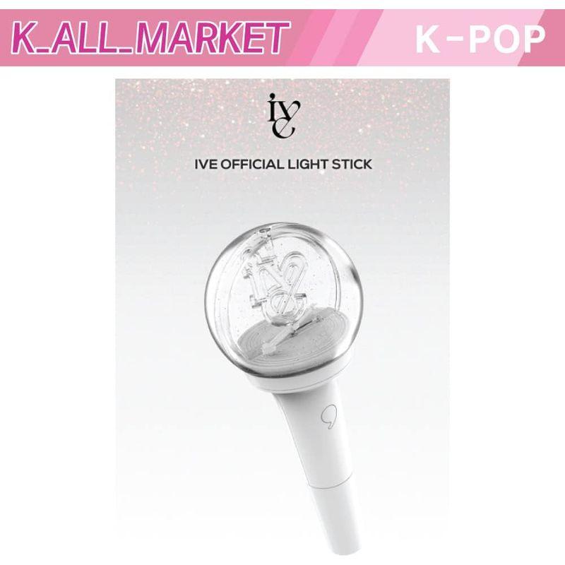 IVE - OFFICIAL LIGHT STICK ver.1 公式 ペンライト 輸入品 