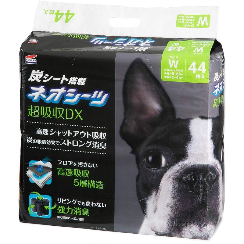 ネオ・ルーライフ ネオシーツ カーボン DX 犬用 ワイド 44枚入｜quvmall2｜02