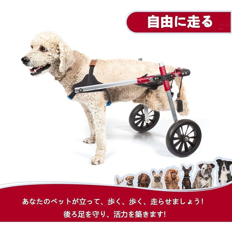 犬用車椅子 後肢リハビリサポート2輪歩行器 犬用カート補助輪 軽量 サイズ調整可能 小型・中型犬用 コーギー 柴犬など 老犬介護 (赤， M 後肢リハビリサポート2輪歩行器 犬用カート補助輪 軽量 サイズ調整可能 小型 中型犬用 コーギー 柴犬など 老犬介護 赤， サイズ